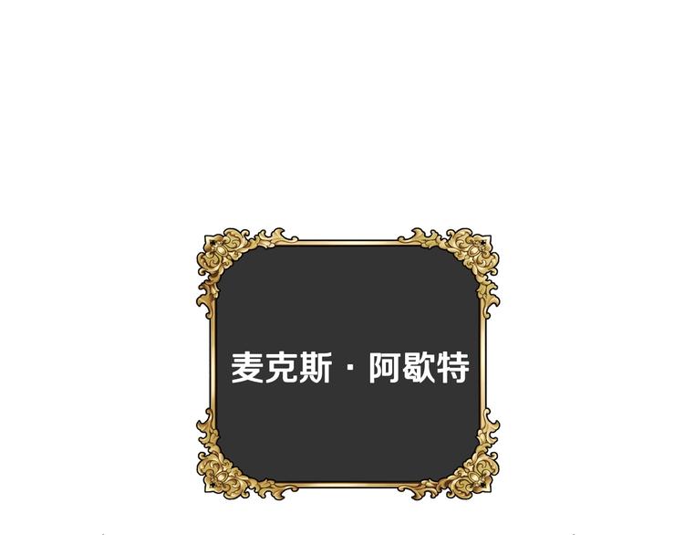 第18话 温柔6