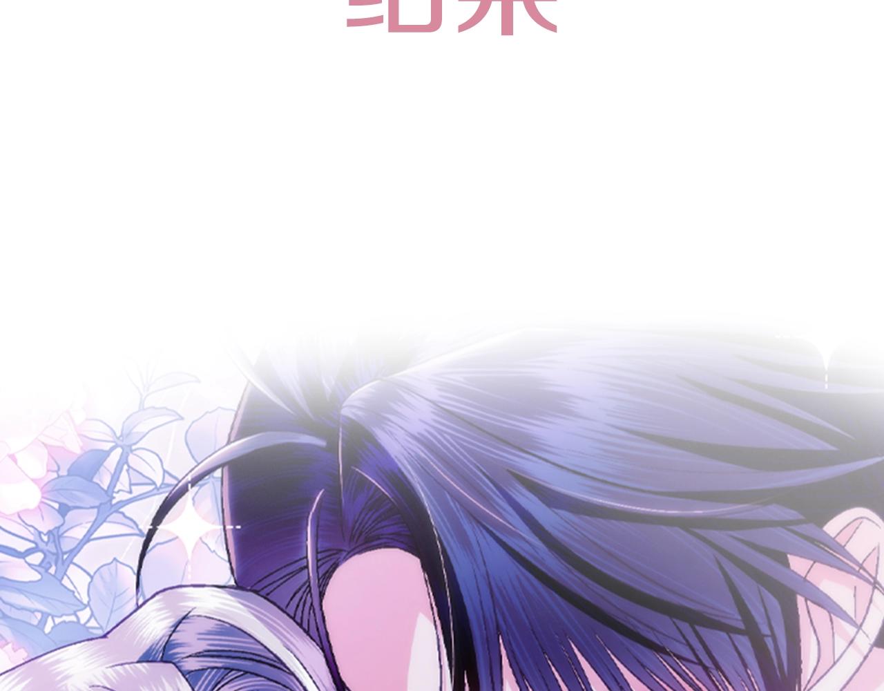 第77话 我很想你224