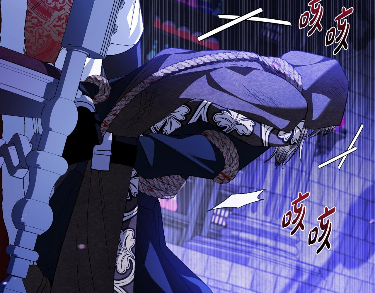 第75话 牺牲与爱149