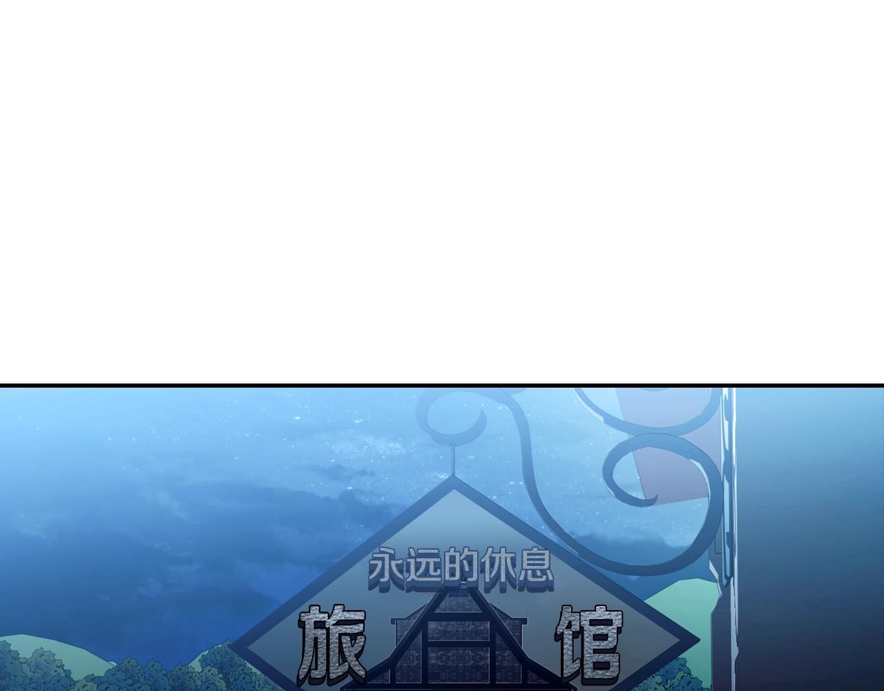 完结篇第53话 永远守护你7