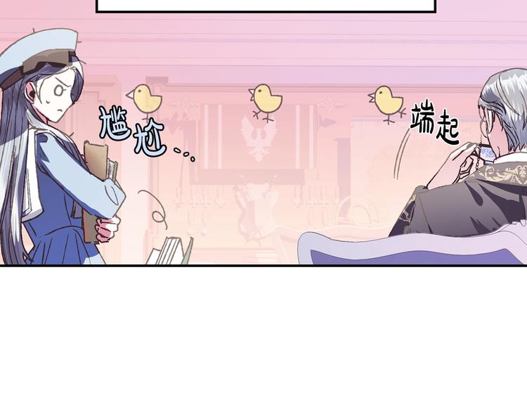 第5话 和爸爸独处130