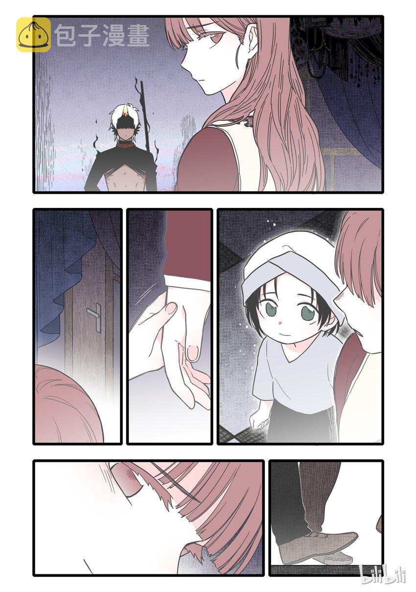 11 第十一话11