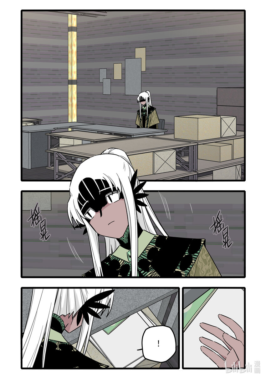 053 第五十三话5