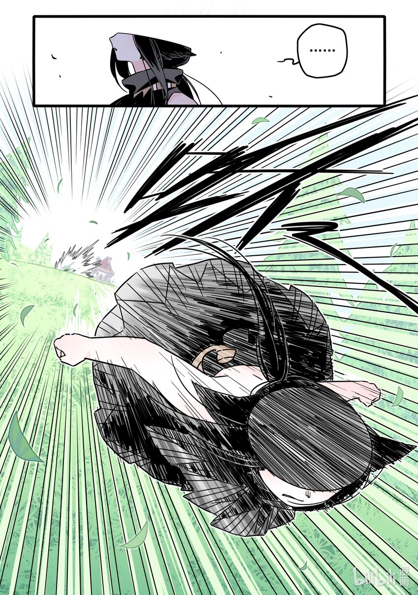 044 第四十四话2