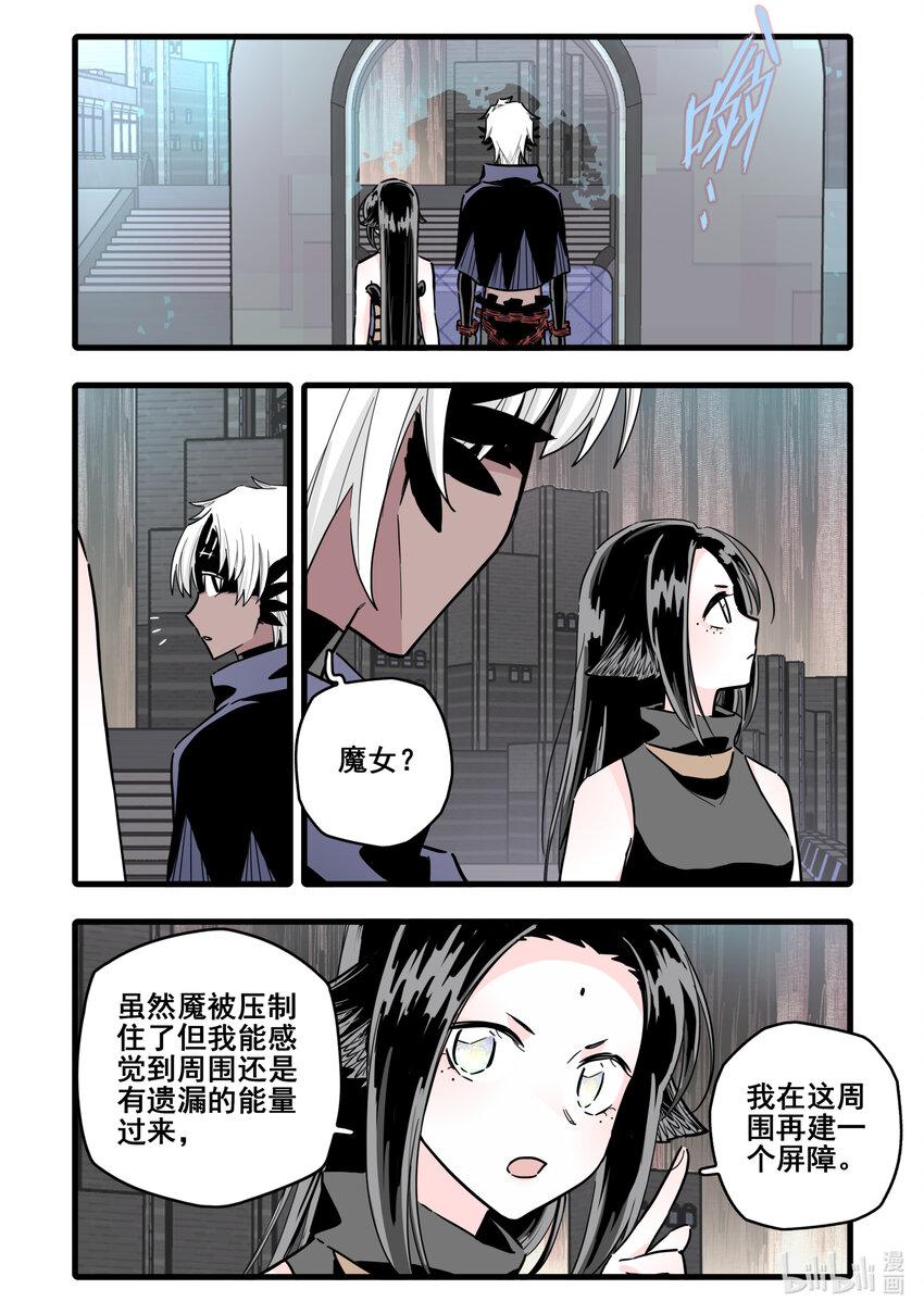 078 第七十八话3