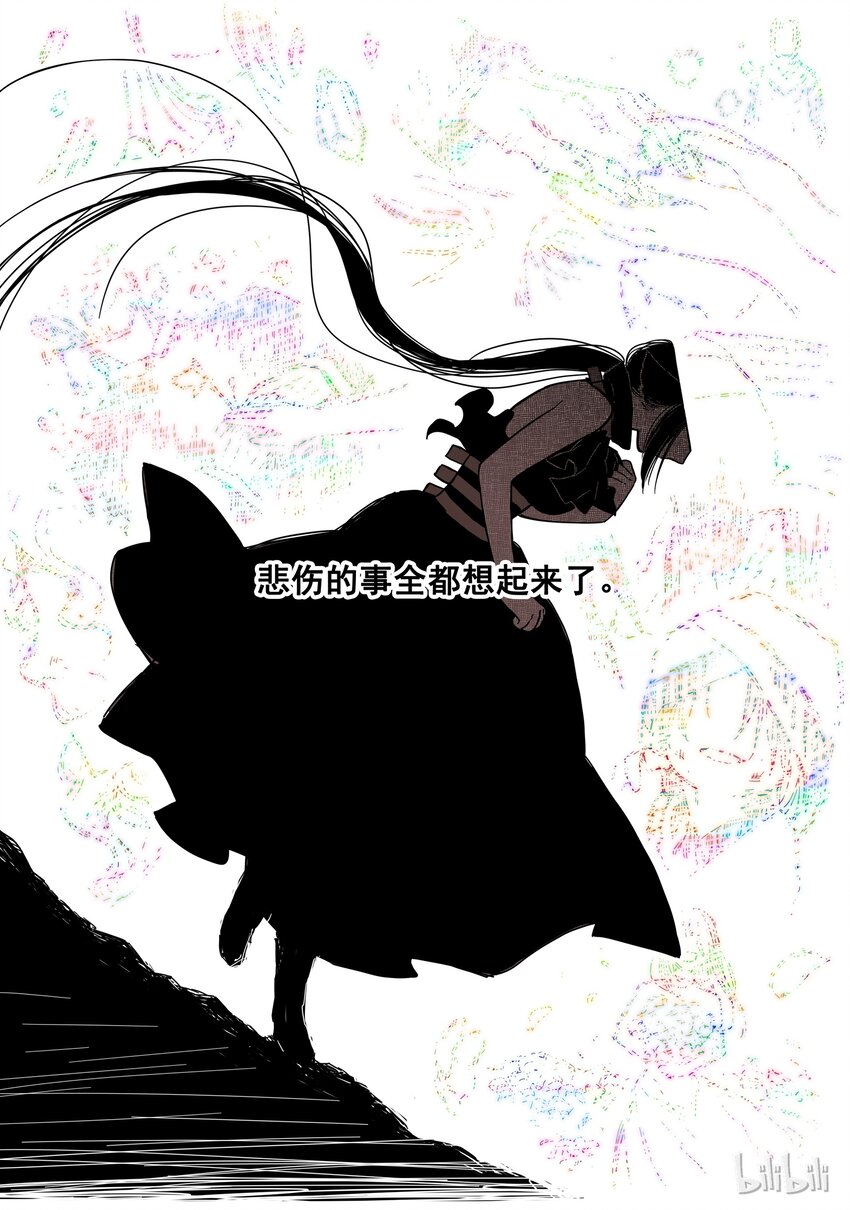 02 第二话12