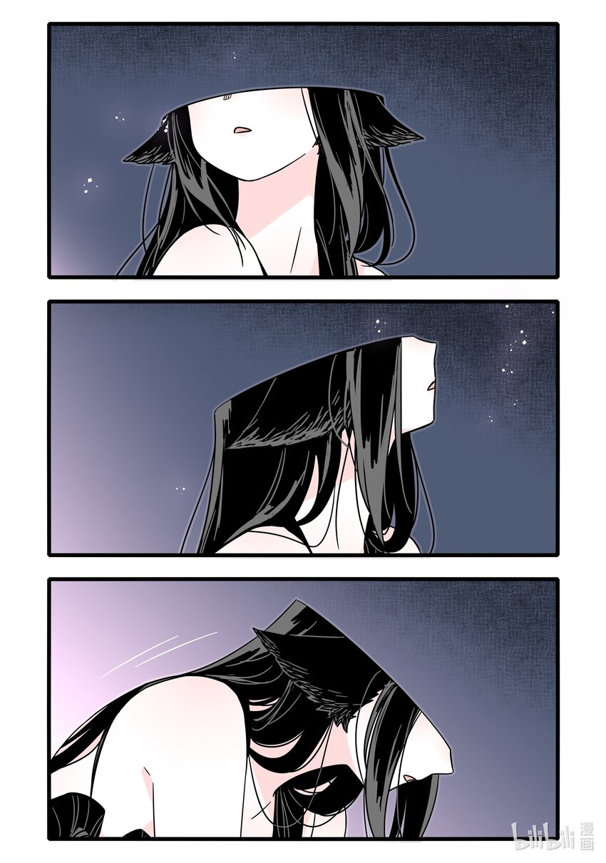 040 第四十话16