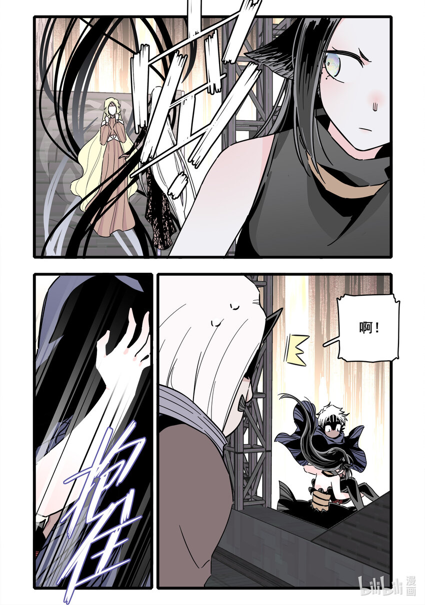 069 第六十九话4