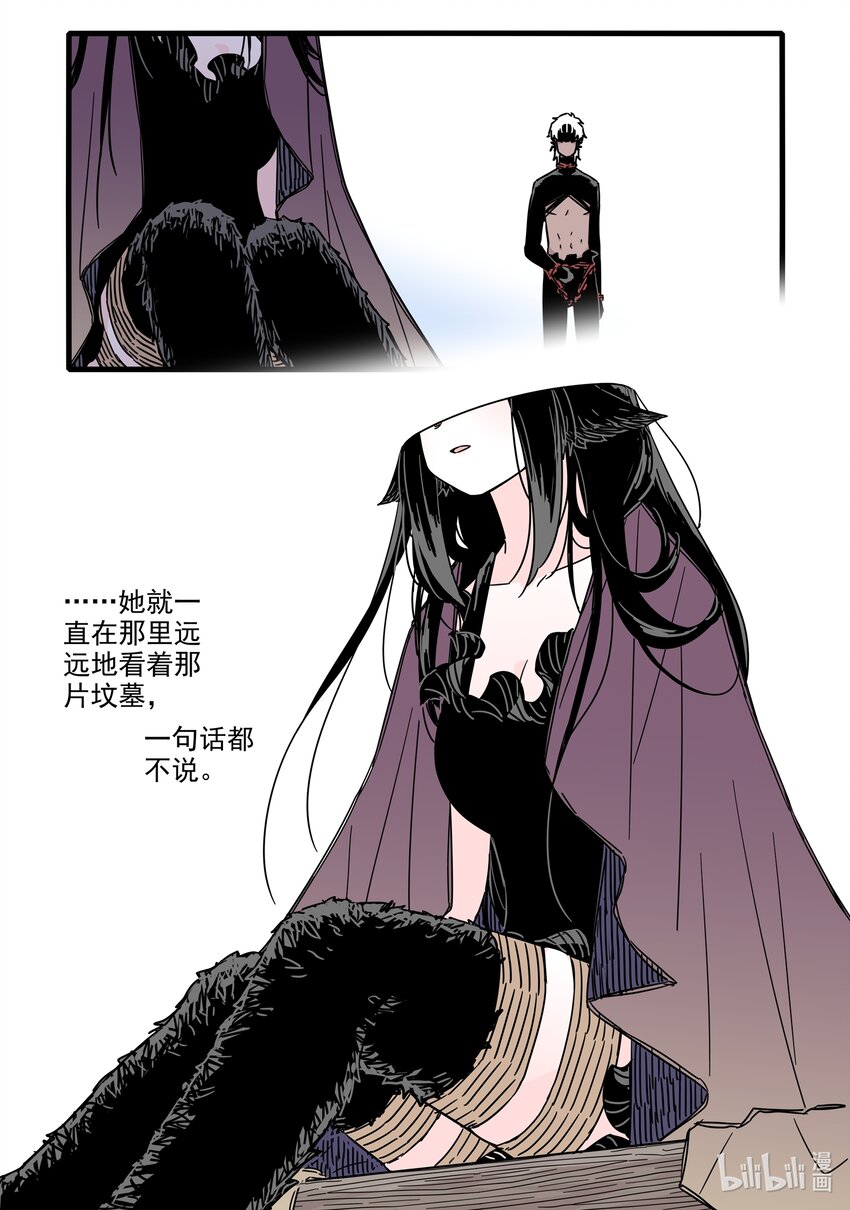 041 第四十一话4