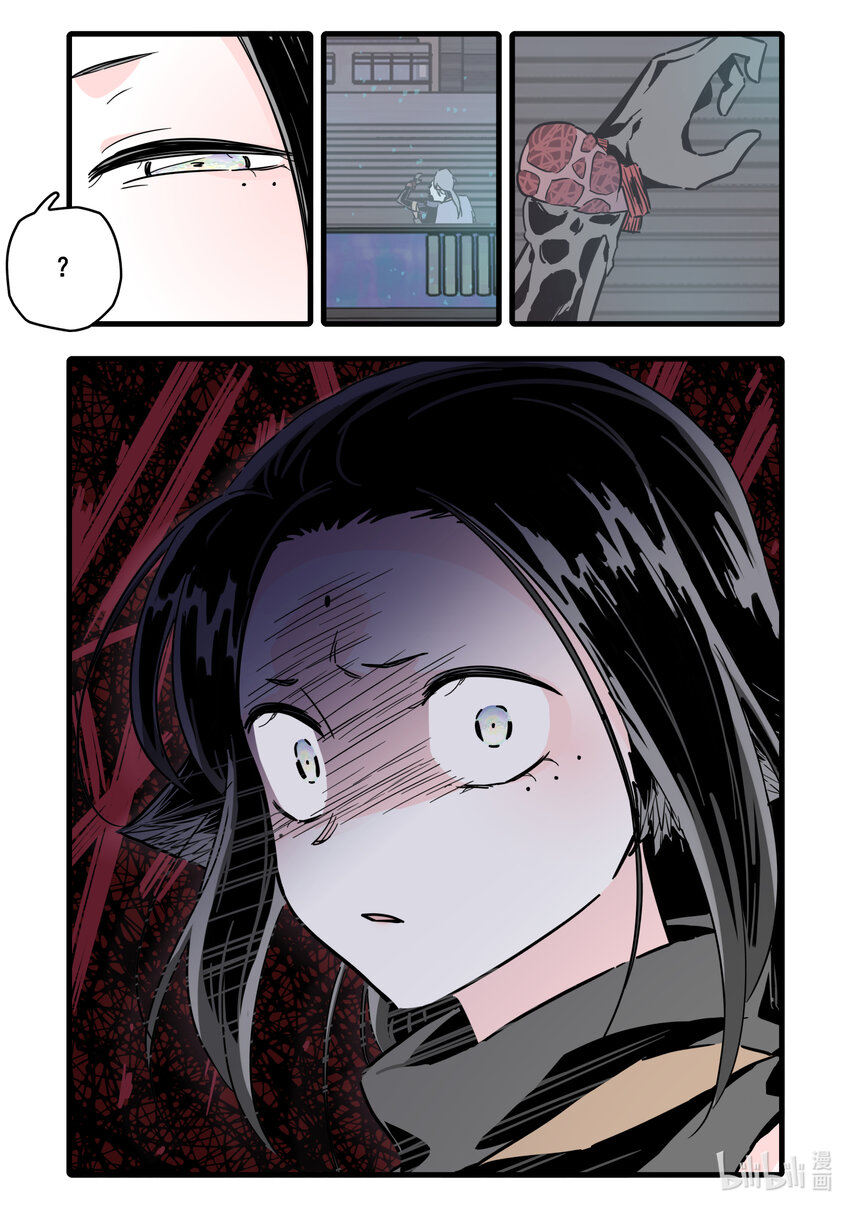 080 第八十话9