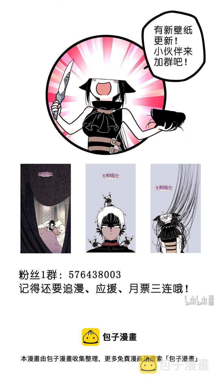 053 第五十三话18