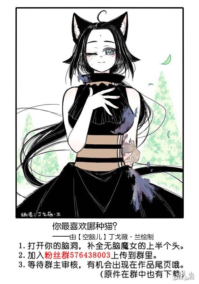 10 第十话14