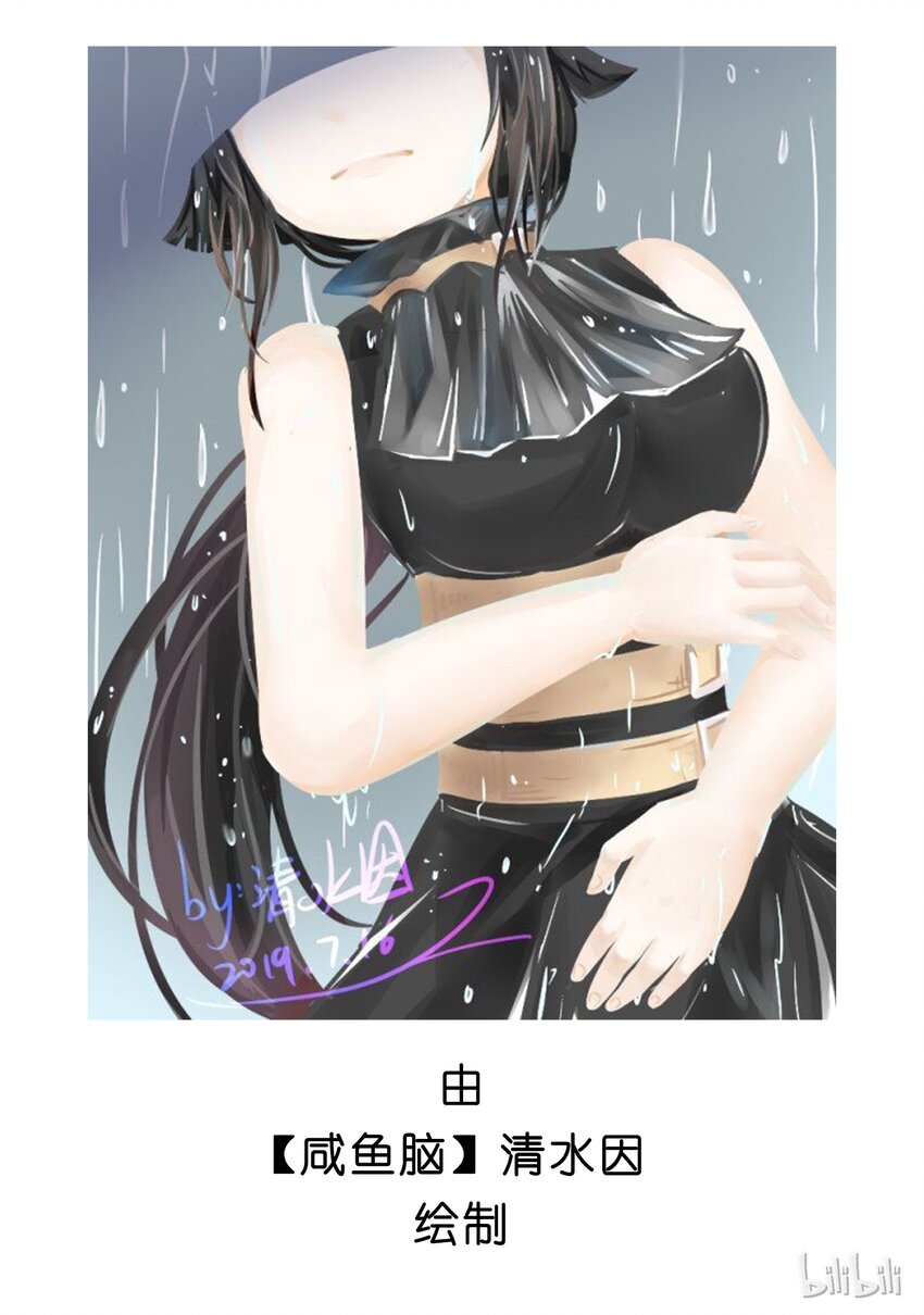 七夕 七夕活动8