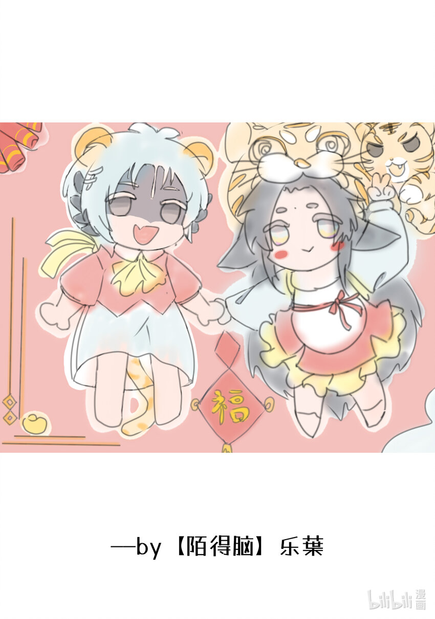 070 第七十话14