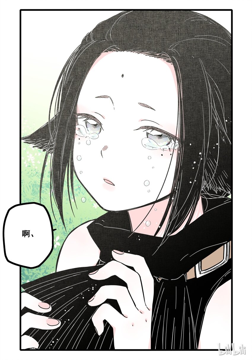 08 第八话11