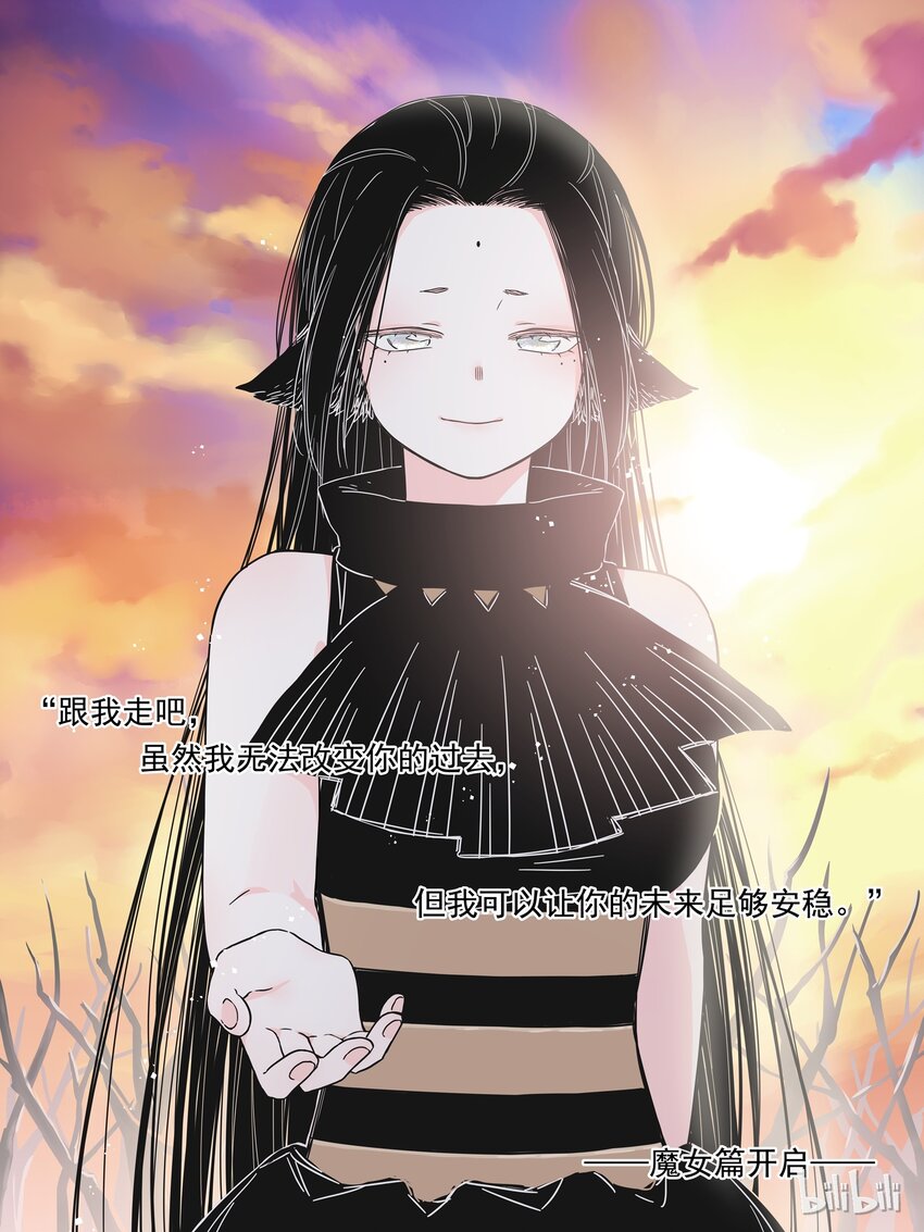 11 第十一话13