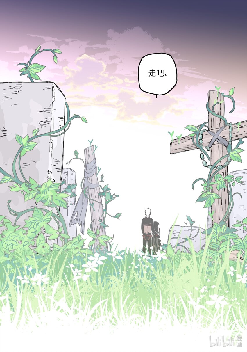 040 第四十话20