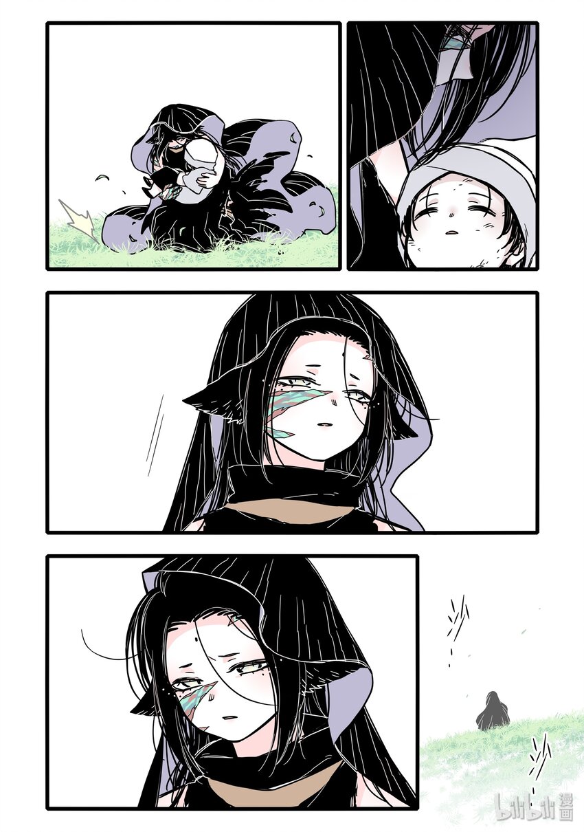 026 第二十六话18