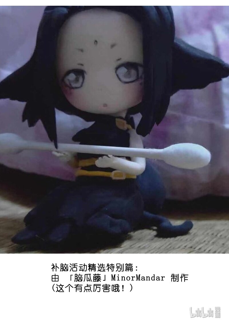 读者福利6