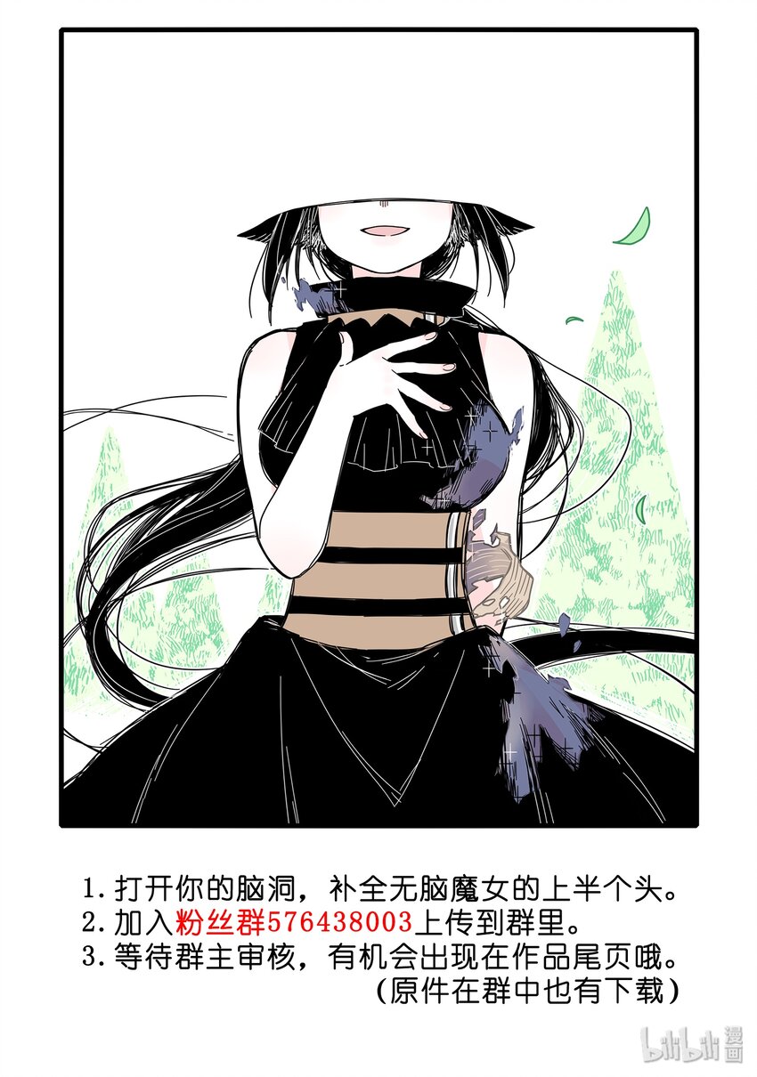 中奖结果 中奖结果6