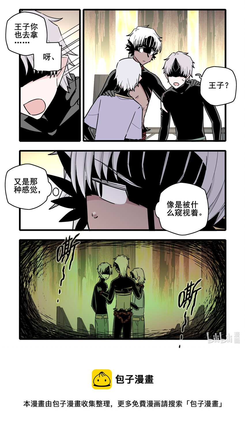 065 第六十五话4