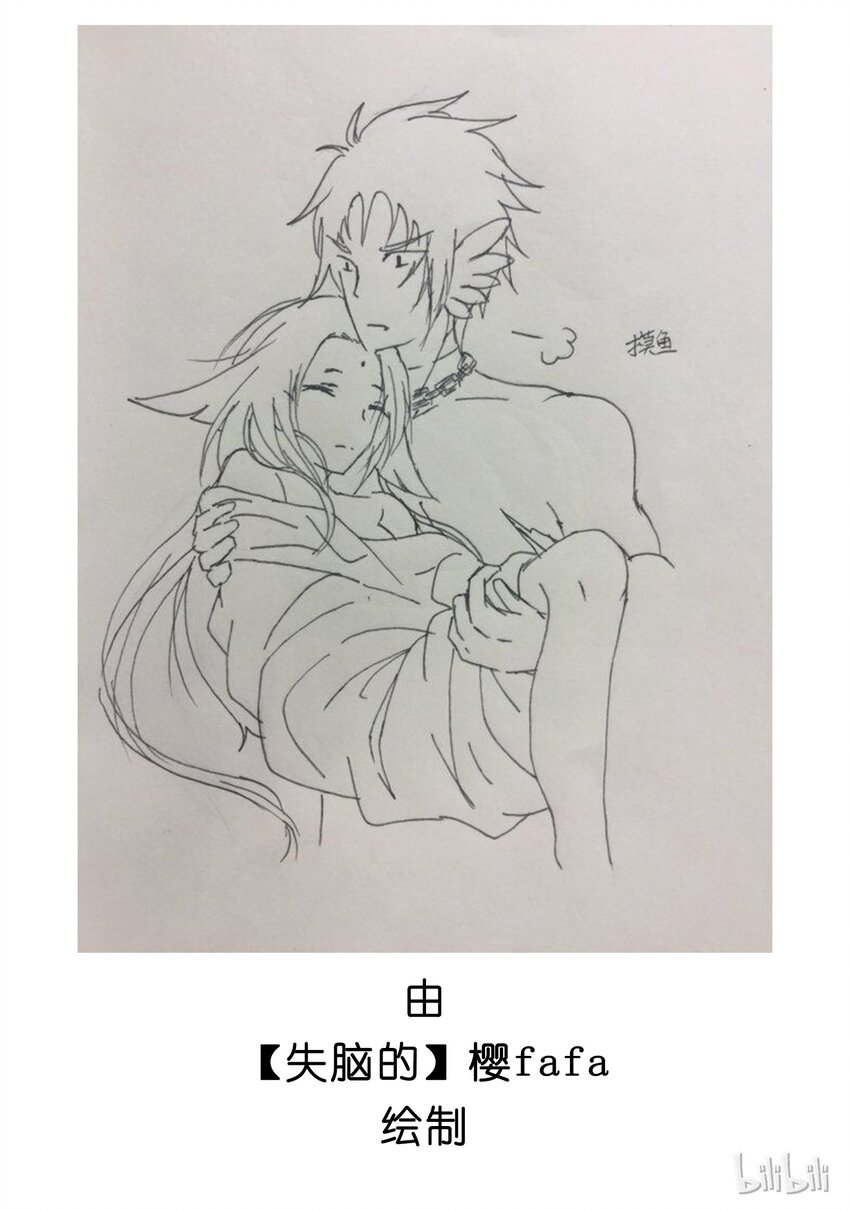 七夕 七夕活动6