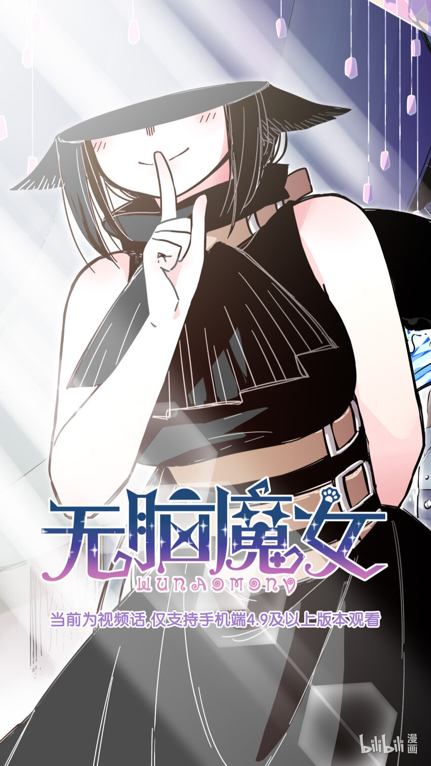 视频序章 往事0