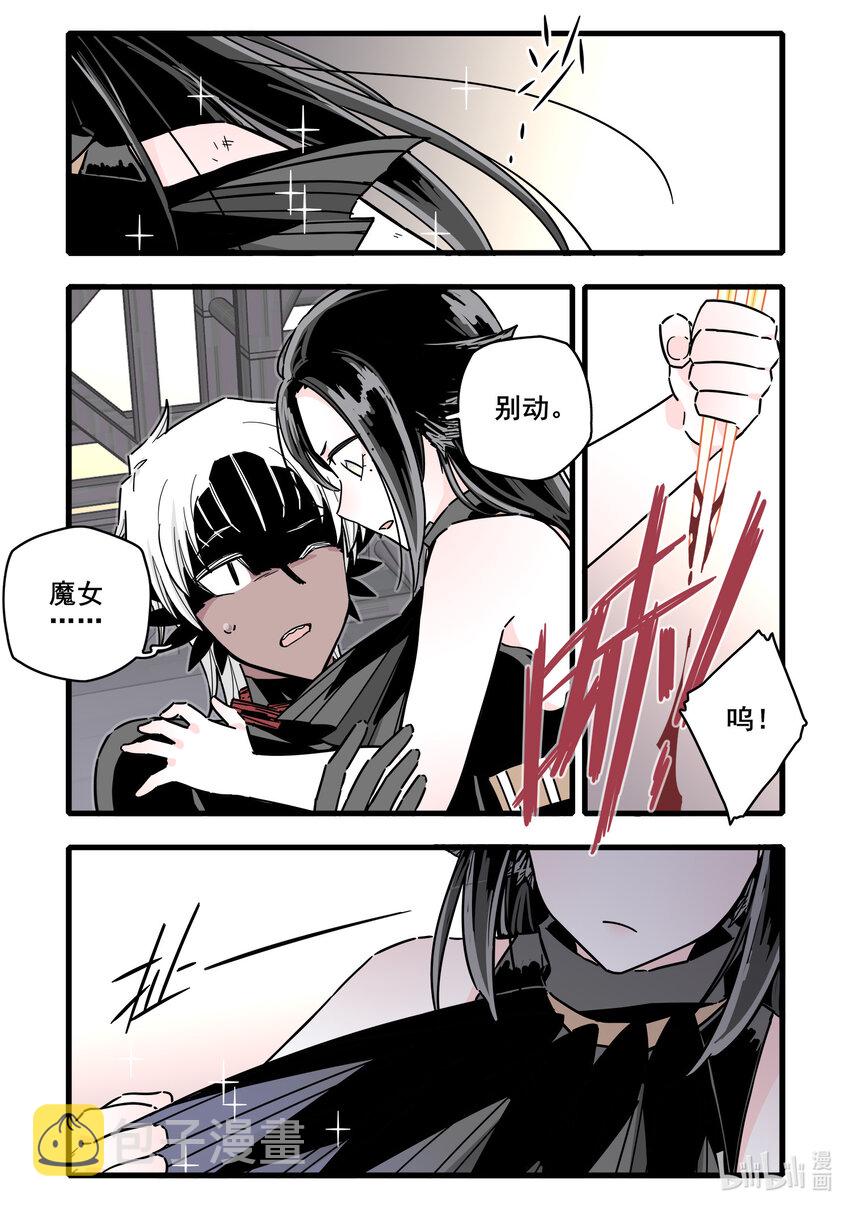069 第六十九话2