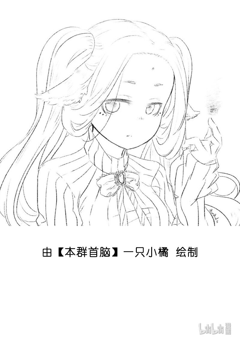 中奖结果 中奖结果2