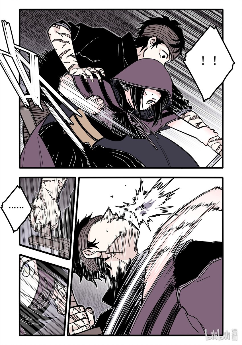 027 第二十七话10
