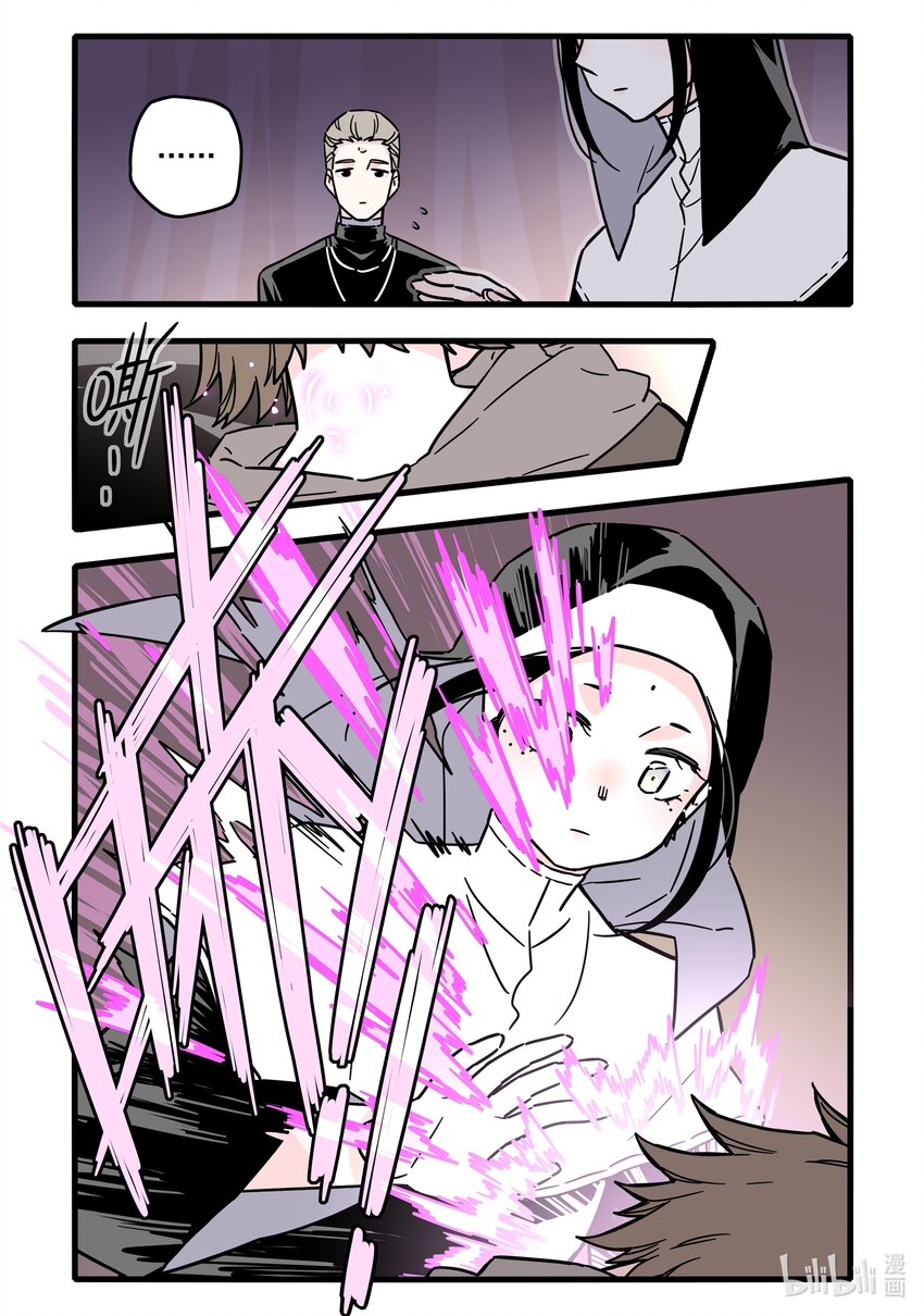 036 第三十六话19