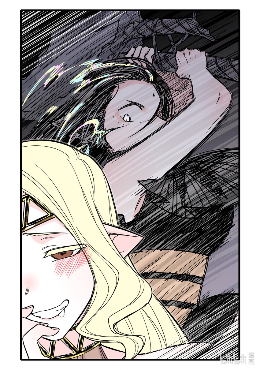 067 第六十七话9