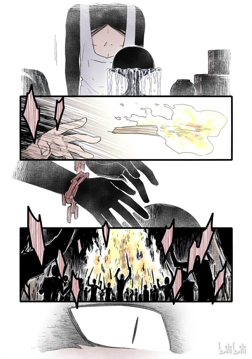 04 第四话19