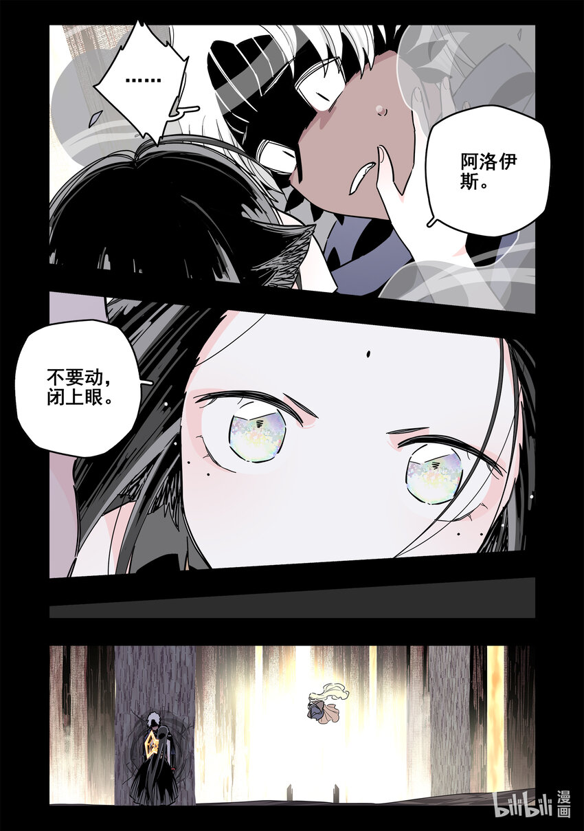 074 第七十四话4
