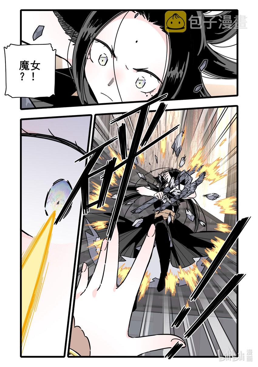 068 第六十八话3