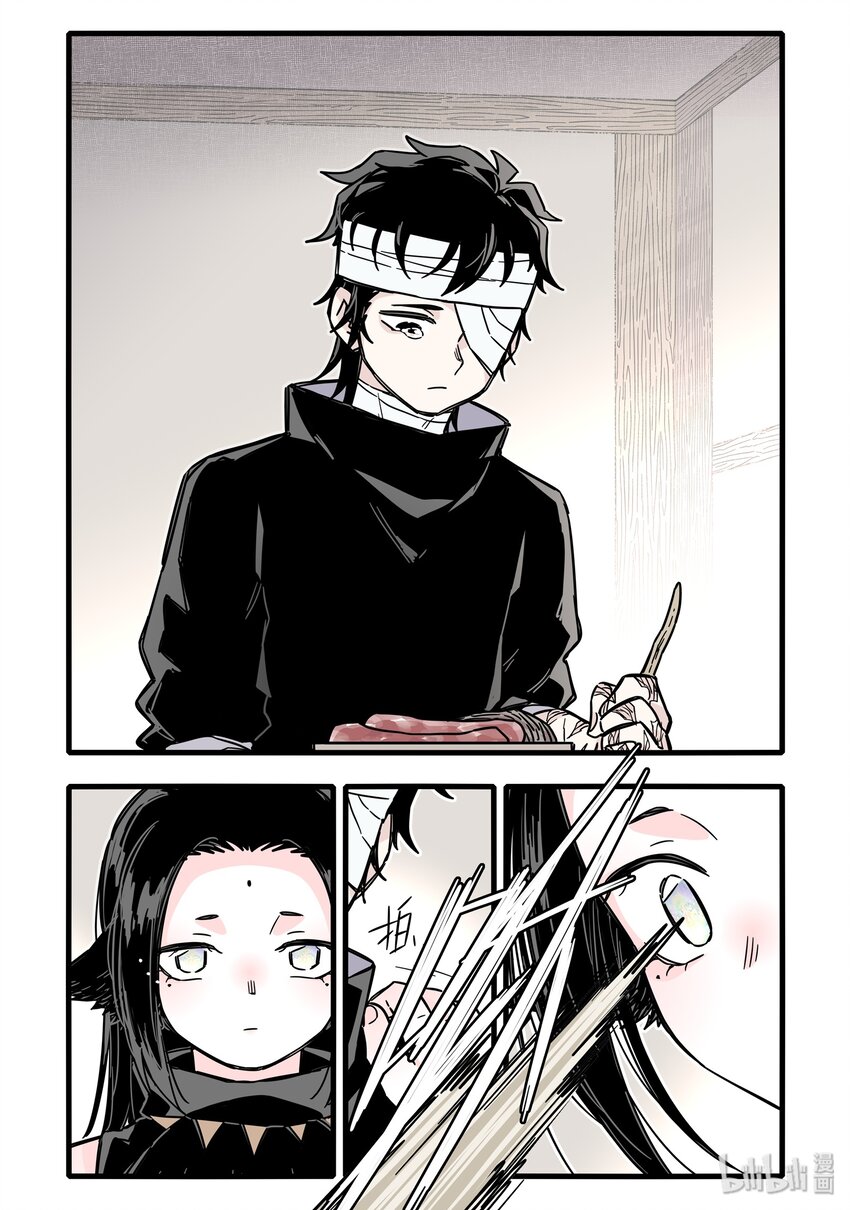 029 第二十九话15
