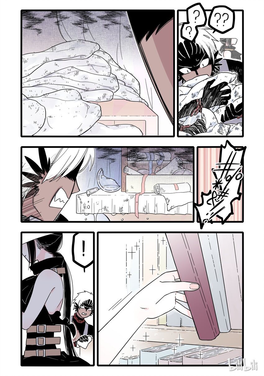 03 第三话14