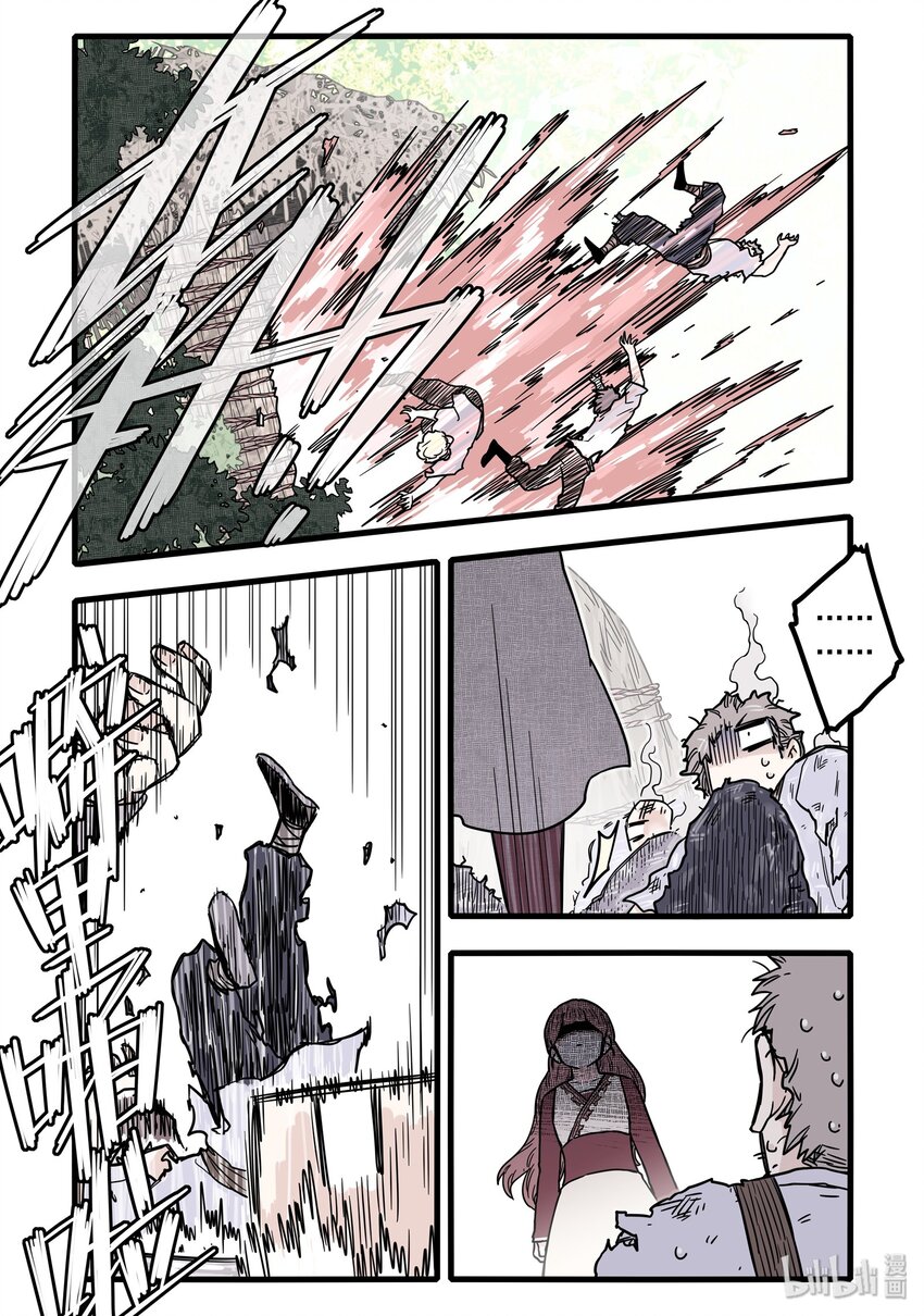 15 第十五话10