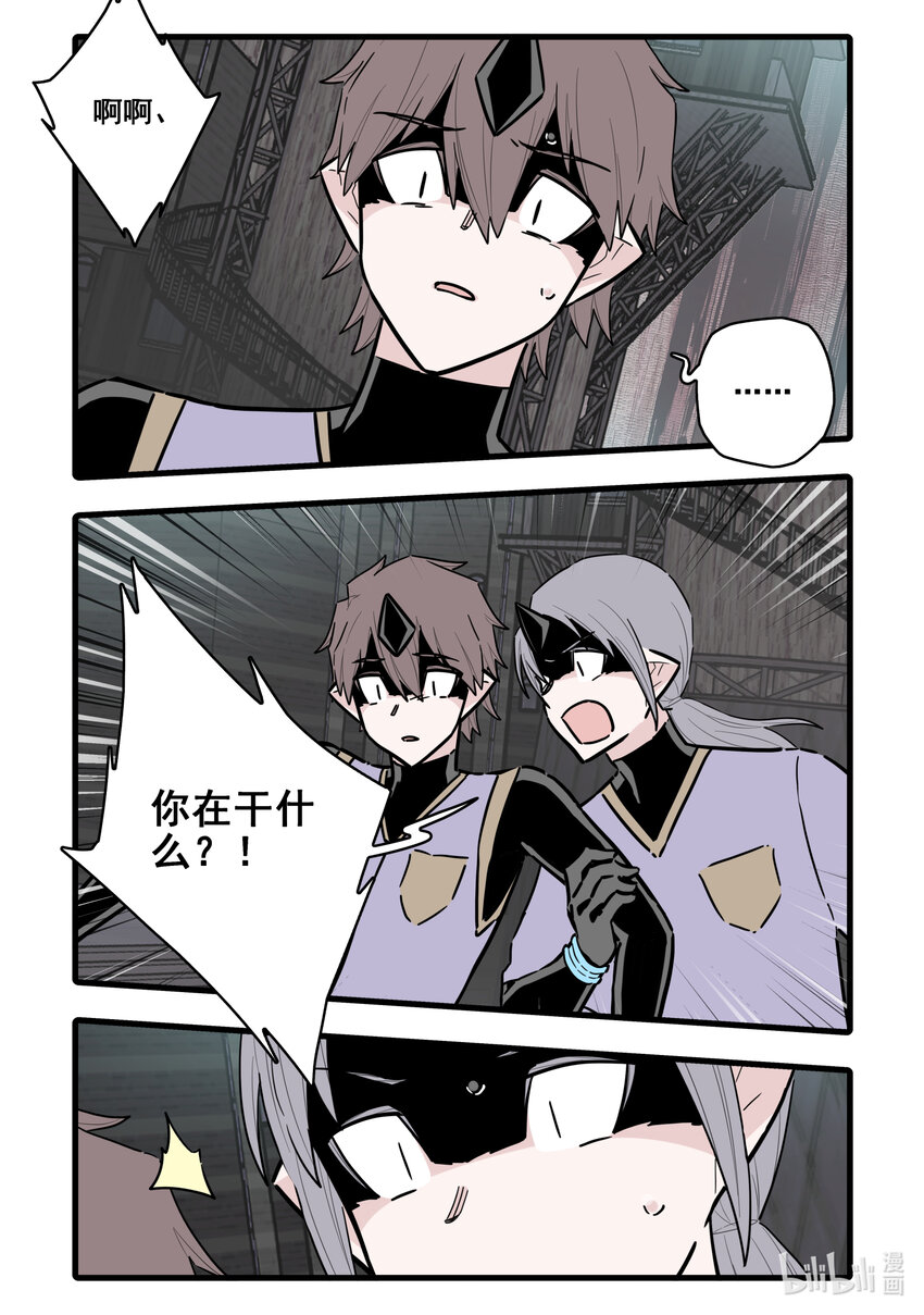 080 第八十话3