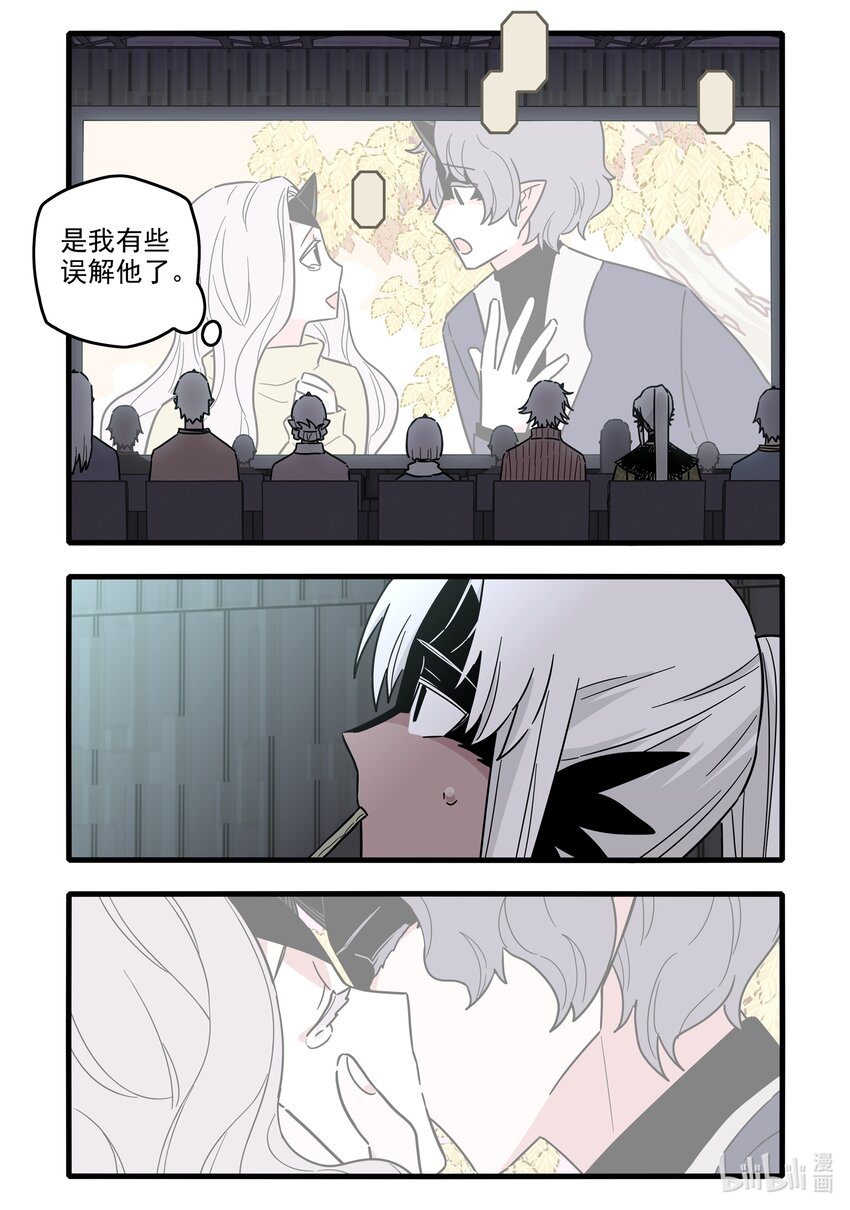 049 第四十九话7