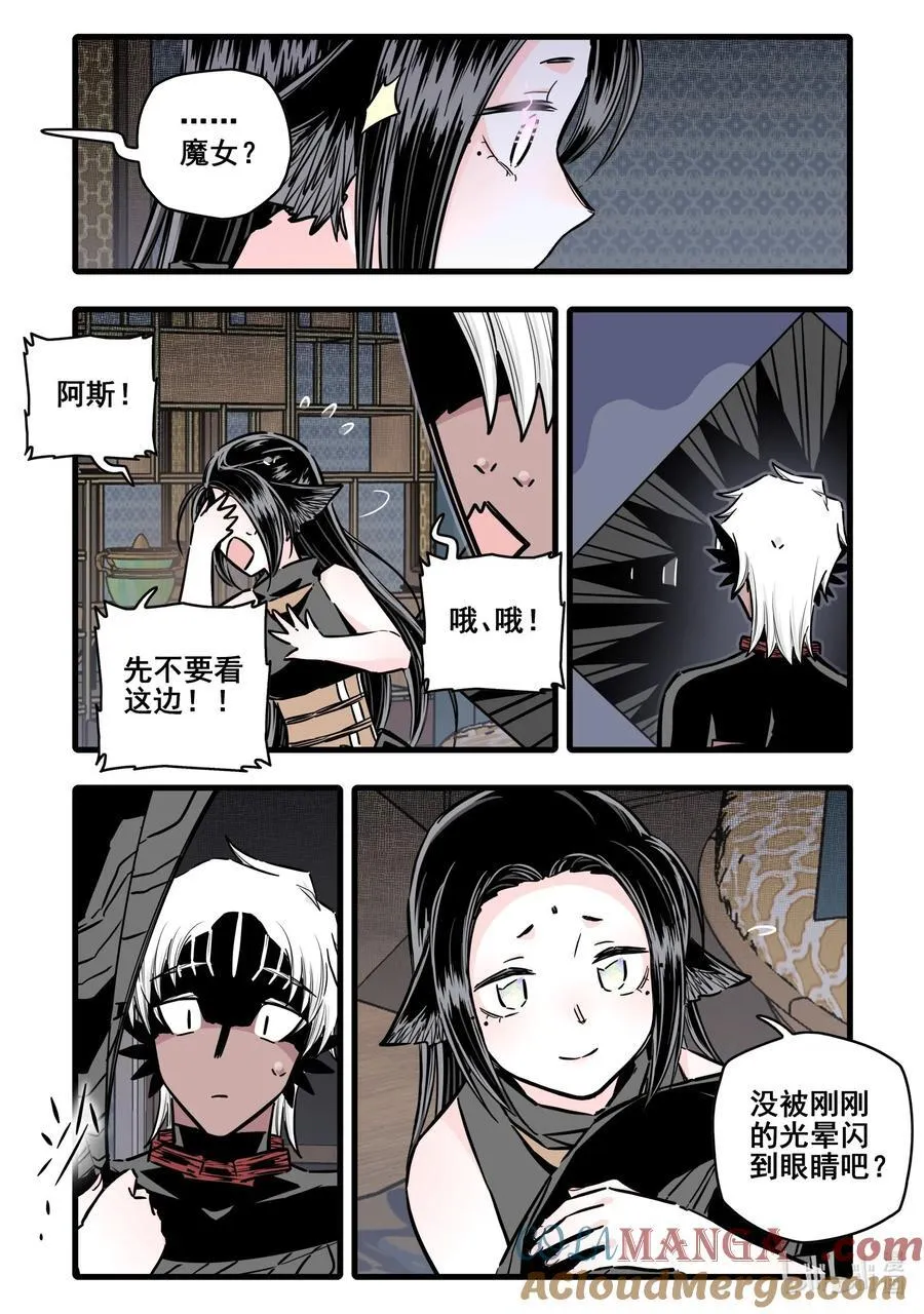 114 第一百一十四话10