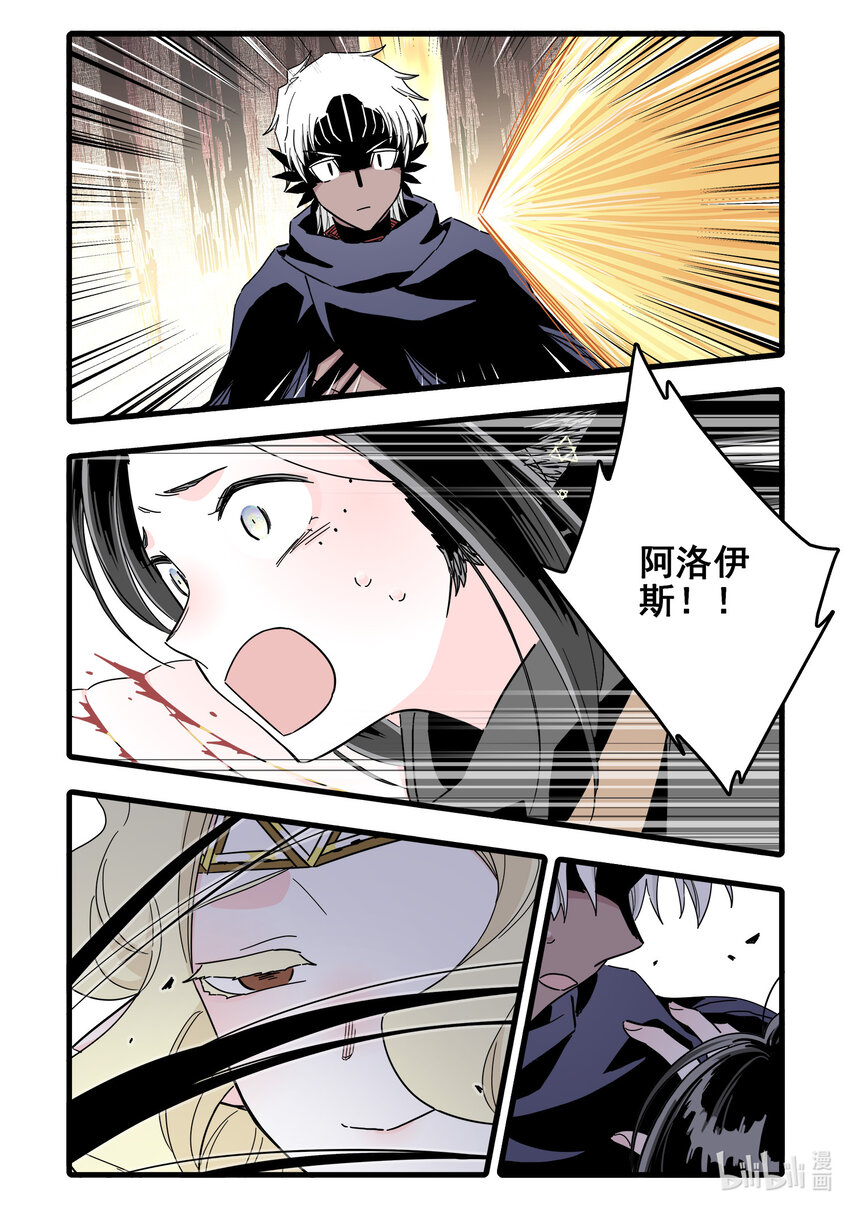 072 第七十二话12