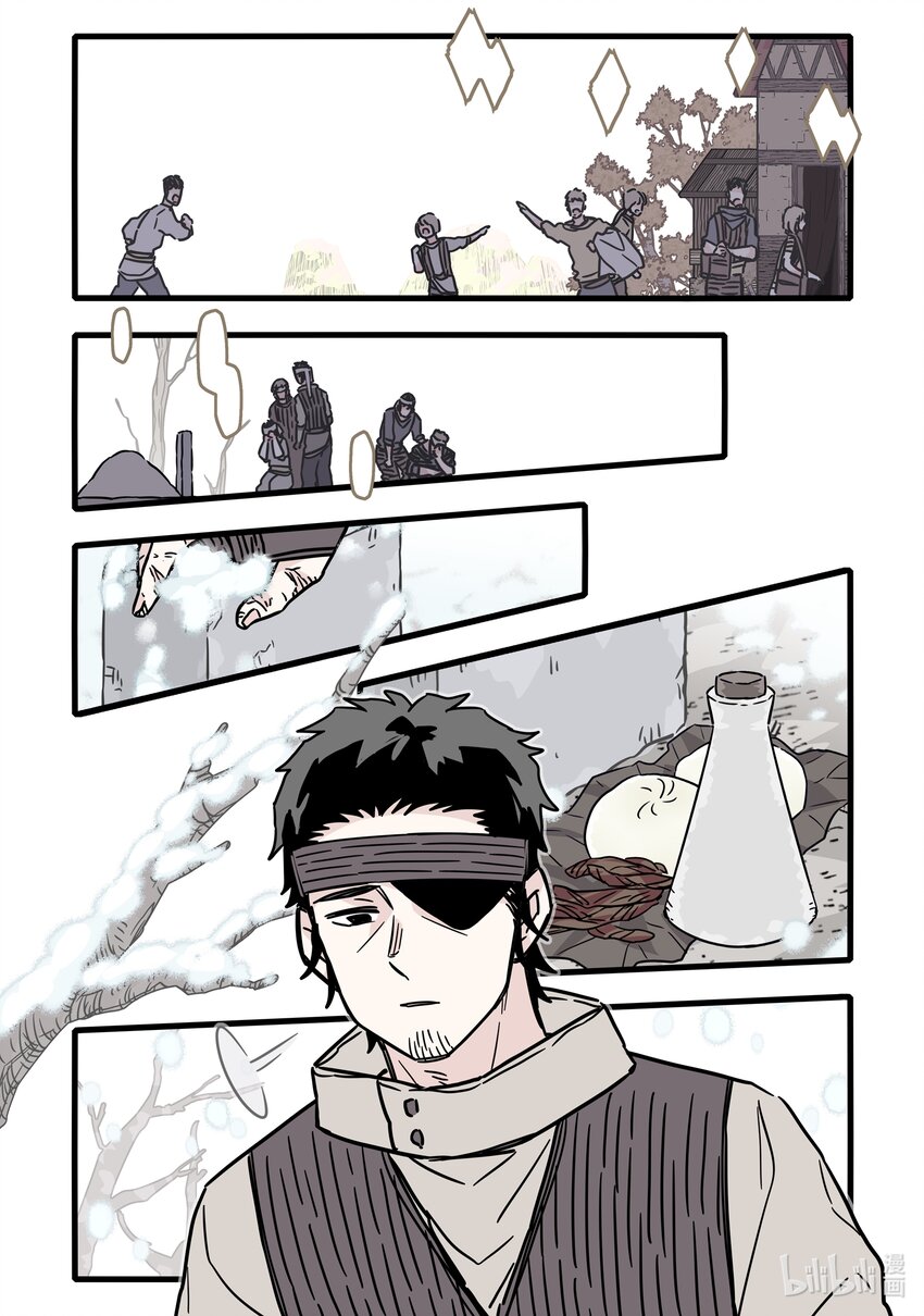 033 第三十三话5