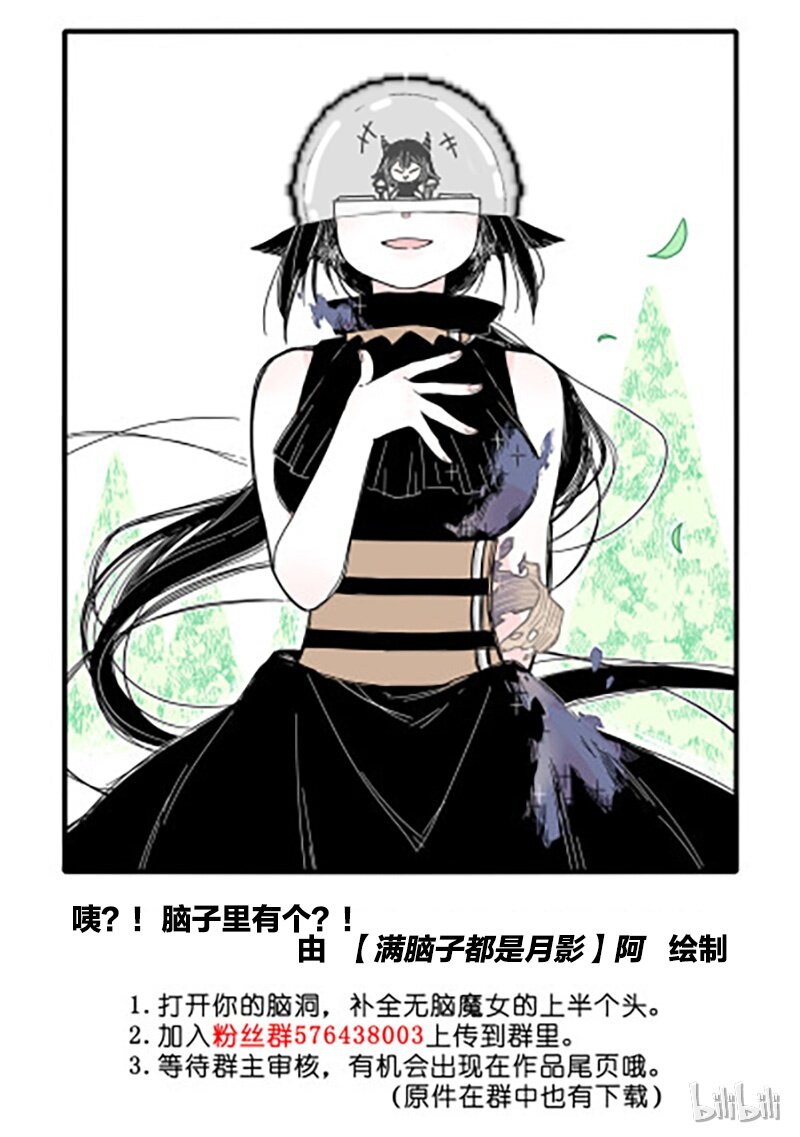 08 第八话15