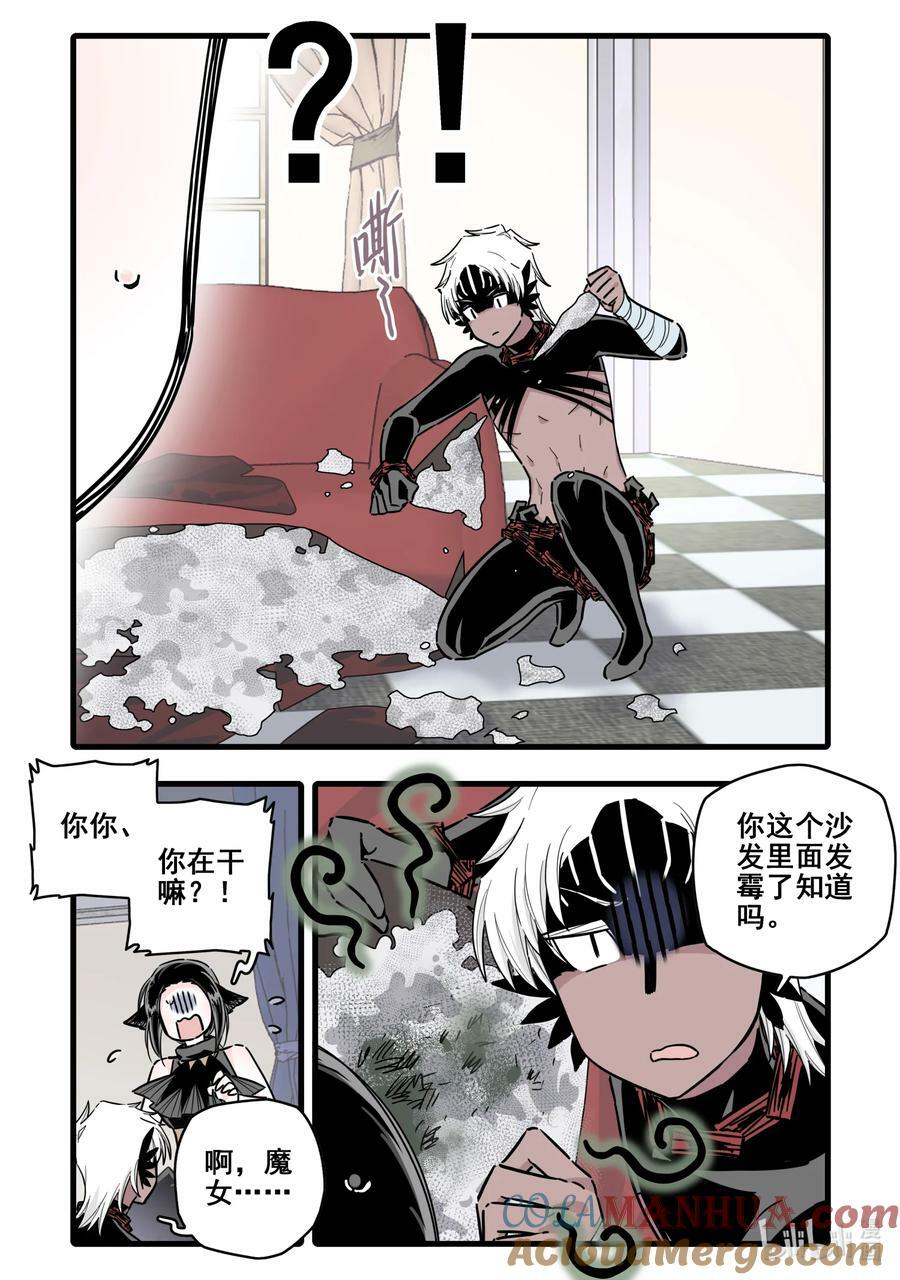091 第九十一话4