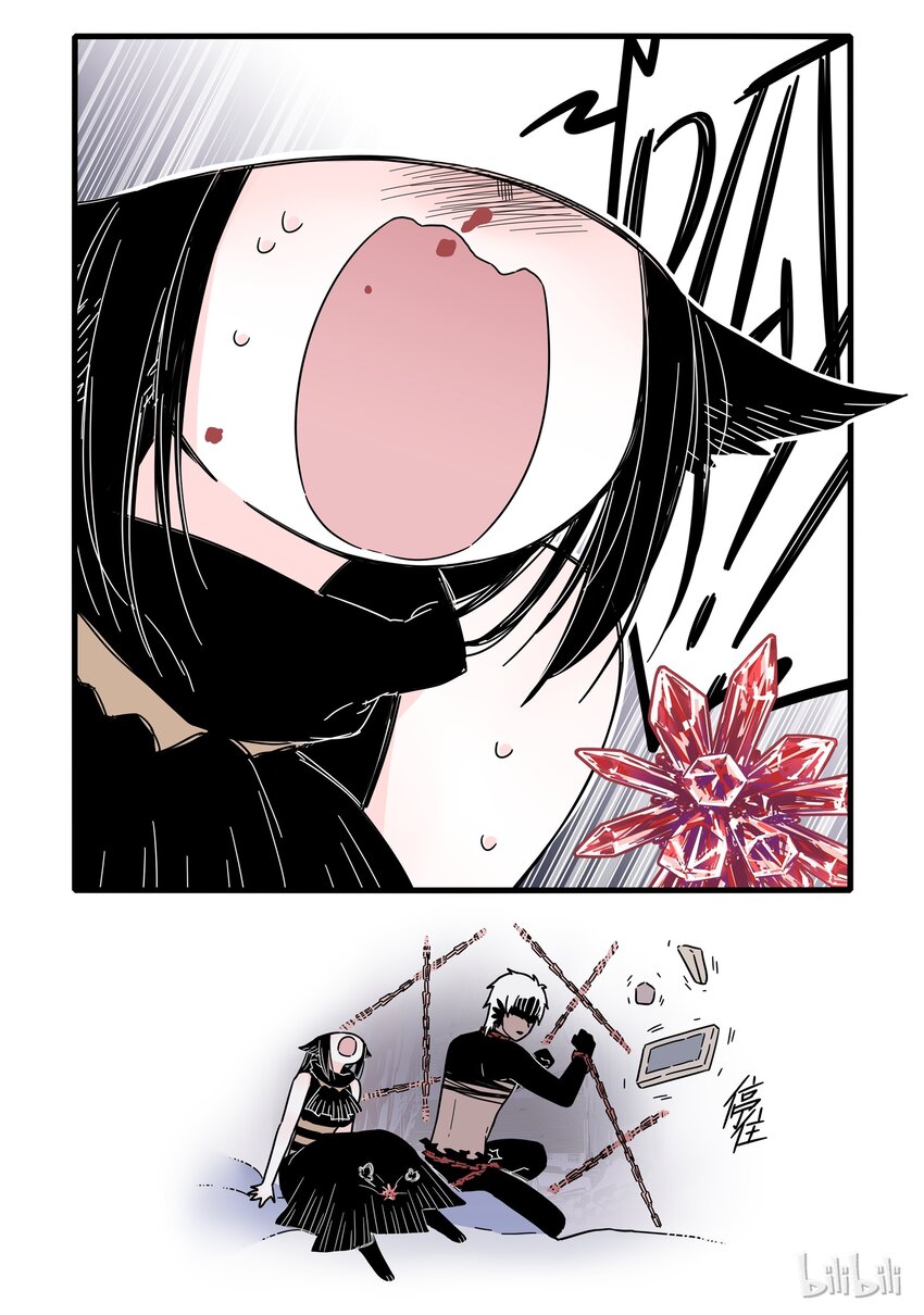 07 第七话8