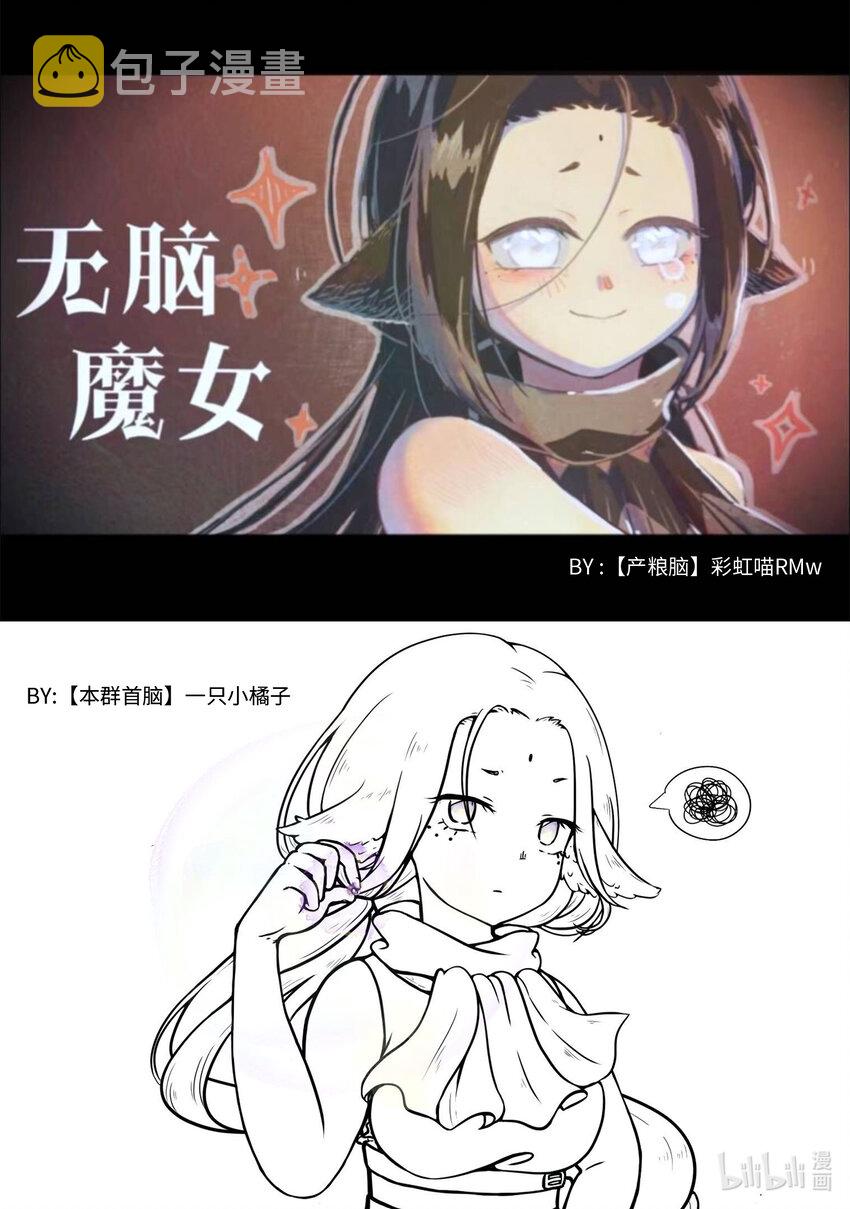 076 第七十六话16