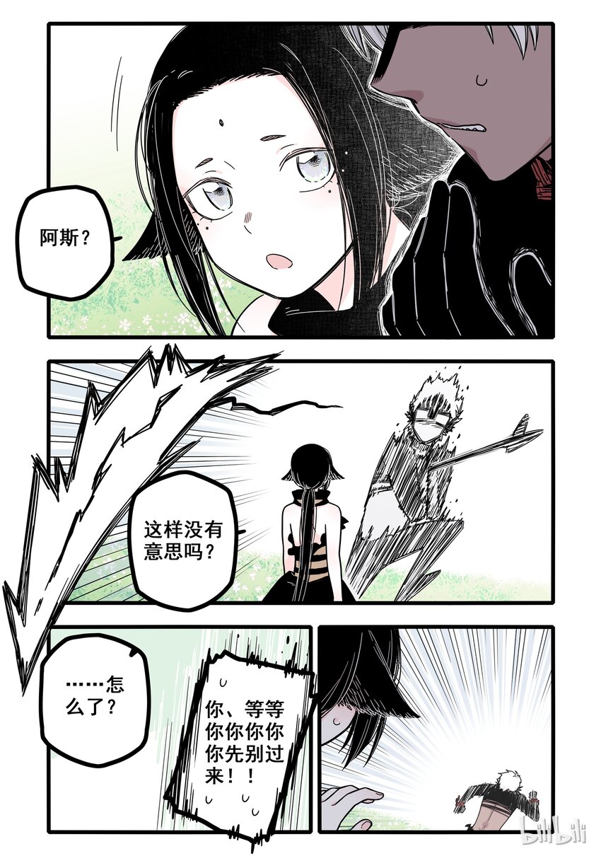 七夕 七夕活动12