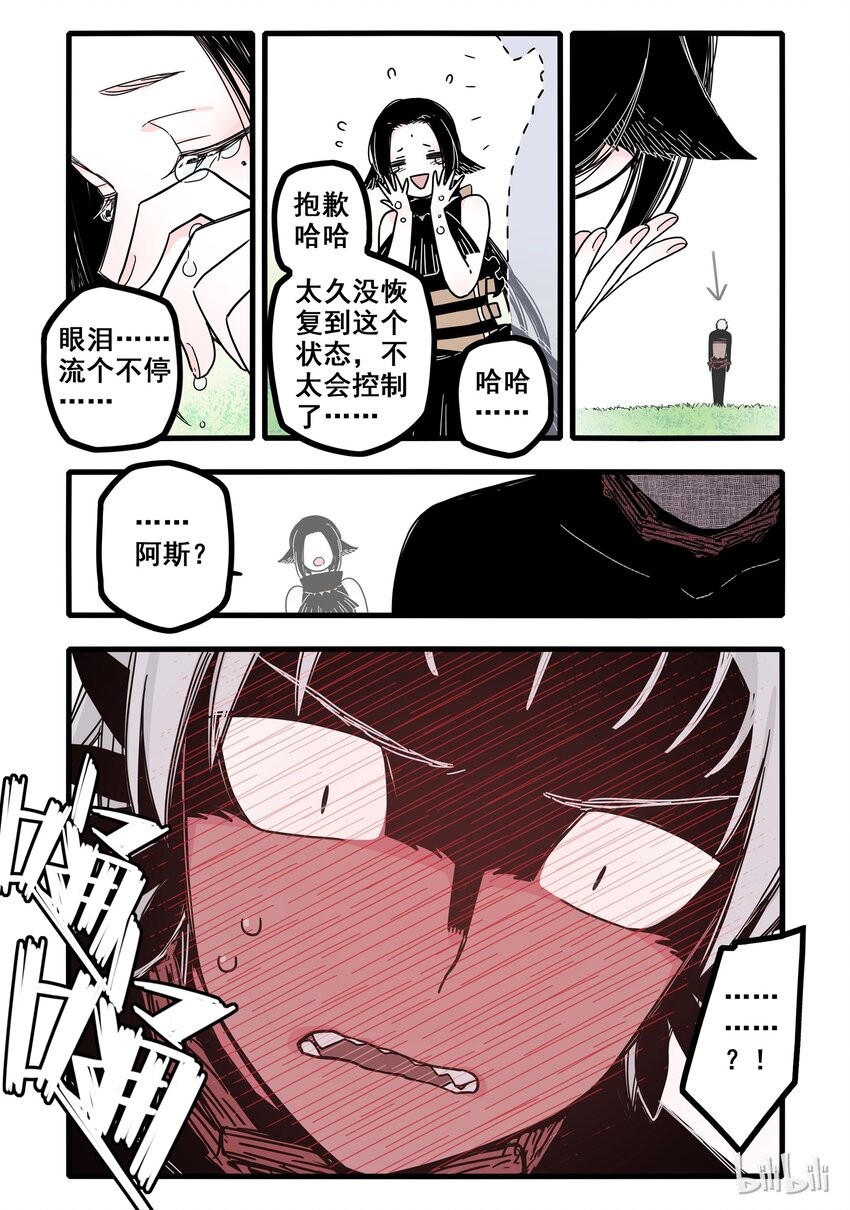 七夕 七夕活动11