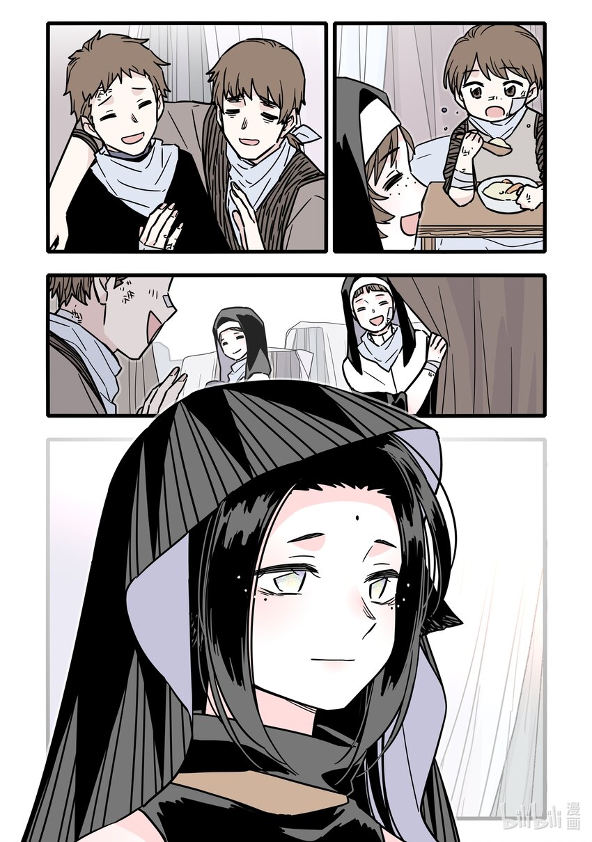 038 第三十八话15